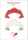 Traditional Russian national headdress decorated kokoshnik.Editable vector illustration EPS 8