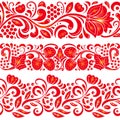 Traditional Russian vector pattern frames set in khokhloma style. Can be used for banner, card, poster, invitation etc.