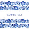 Traditional Russian vector seamless pattern frame in gzhel style. Can be used for banner, card, web design etc