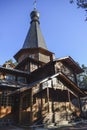 Traditional Russian wooden church Royalty Free Stock Photo