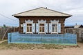 Traditional Russian Wooden House Royalty Free Stock Photo