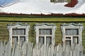 Traditional Russian wooden house