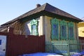 Traditional Russian wooden house Royalty Free Stock Photo