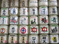 Traditional Sake barrels at Meiji-jingu shinto temple,Tokyo,Honshu,Japan,Asia.