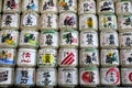 Traditional sake barrels at Meiji Shrine in Tokyo