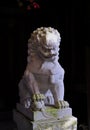 Traditional sculpture of a lion at the gate of a japanese temple. Royalty Free Stock Photo