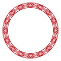 Traditional Slavic round embroidery