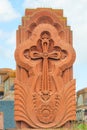 Traditional stone khachkar Armenian with lace tufa