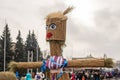 A traditional straw effigy on Shrovetide.