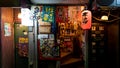 Traditional street bars in Shinjuku Golden Gai district which has around 200 tiny bars, Tokyo, Japan Royalty Free Stock Photo