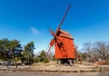 Traditional Swedish Windmill in Skansen National Park, Stockholm Royalty Free Stock Photo