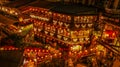 Traditional Teahouse of Jiufen in Taiwan by Night