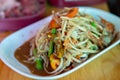 Traditional Thai food papaya salad Royalty Free Stock Photo