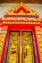 Traditional Thai style church door Royalty Free Stock Photo