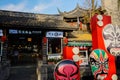 Traditional tile-roofed food shops at Jinli