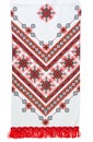 Traditional Ukrainian embroidered towel