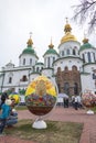 Traditional Ukrainian Festival of Easter eggs (Pysanka) in Kyiv, Ukraine Royalty Free Stock Photo