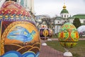 Traditional Ukrainian Festival of Easter eggs (Pysanka) in Kyiv, Ukraine Royalty Free Stock Photo