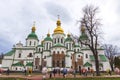 Traditional Ukrainian Festival of Easter eggs (Pysanka) in Kyiv, Ukraine Royalty Free Stock Photo