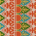 Uzbek pattern geometric look Royalty Free Stock Photo
