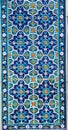 Traditional uzbek ornament ceramic Royalty Free Stock Photo