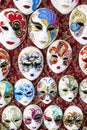 Traditional Venetian mask in a shop on the street in Venice. Venetian mask Italy