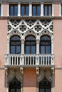 Balcony Windows Venice Royalty Free Stock Photo