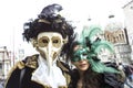 Traditional Venice Carnival Masks