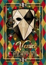 Traditional venice mask Bauta with big nose, greeting card in art deco style , vector Royalty Free Stock Photo