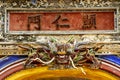 Traditional Vietnam Ceramic Mosaic And A Dragon Head On On Entrance Gate In Hue Imperial Citadel, Vietnam.