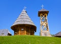 Traditional village Drvengrad Mecavnik - Serbia Royalty Free Stock Photo