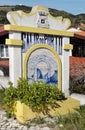 Traditional village entry sign - Salir do Porto