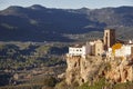 Traditional white village and cliffs in Andalucia. Hornos. Jaen