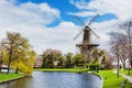 Traditional windmill de Valk in Leiden the Netherlands Royalty Free Stock Photo