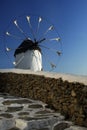 Traditional windmill, Mykonos'