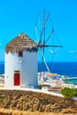 Windmilll in Mykonos Royalty Free Stock Photo