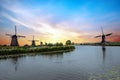 Traditional windmills at Kinderdijk in the Netherlands at sunset