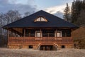 Traditional Wood Cabin House From Bucovina