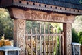 Traditional wood gate Royalty Free Stock Photo