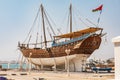 Traditional wooden dhow on land at the harbor in Sur, Oman Royalty Free Stock Photo