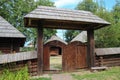 Traditional Wooden Gate - Suceava Village Museum Royalty Free Stock Photo