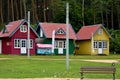 Fisherman house in Nida, Lithuania