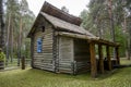 Traditional wooden hut of the 19th century of the Siberian Shor people in the forest