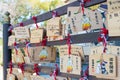 Traditional wooden prayer tablet Ema at Hokoku Shrine at Osaka Castle in Osaka, Japan. a famous Royalty Free Stock Photo