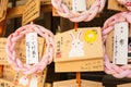 Traditional wooden prayer tablet Ema at Okazaki Shrine in Kyoto, Japan. The Shrine originally built Royalty Free Stock Photo