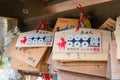 Traditional wooden prayer tablet Ema at Sanko Shrine in Tennoji, Osaka, Japan. a famous historic