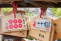 Traditional wooden prayer tablet Ema at Sanko Shrine in Tennoji, Osaka, Japan. a famous historic