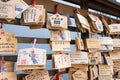 Traditional wooden prayer tablet Ema at Yasui Shrine in Tennoji, Osaka, Japan. Here is a place by