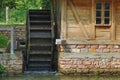 Traditional wooden water mill at country side of Serbia, Eastern Serbia, near Despotovac city,