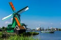 Traditional wooden windmills near Amsterdam